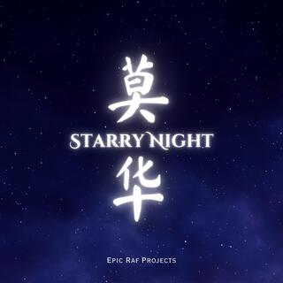 莫华 (Starry Night)