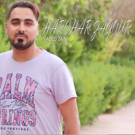 Harchar Zagour | Boomplay Music