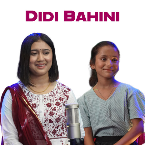 Didi Bahini | Boomplay Music