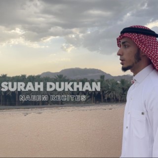 Surah Dukhan