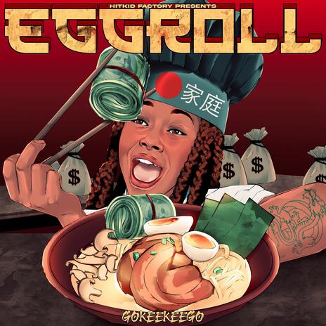 Eggroll