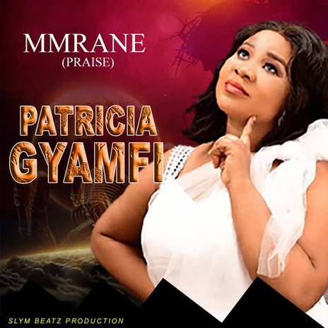 Mmrane (Praise) | Boomplay Music