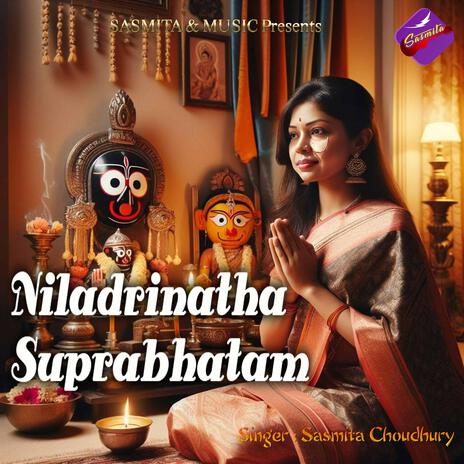Niladrinatha Suprabhatam | Boomplay Music