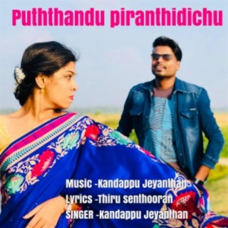 Puththandu Piranthidichchu