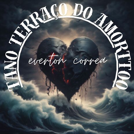 No Terraço do Amor | Boomplay Music