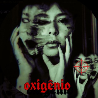 Oxigênio