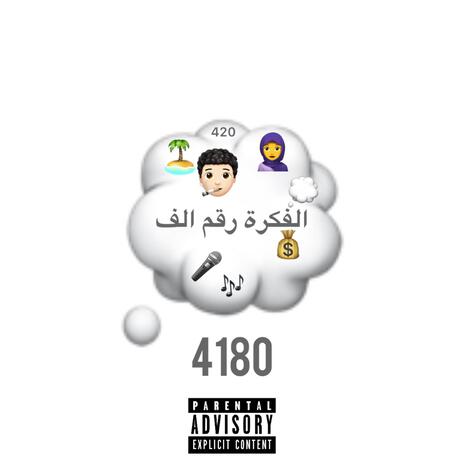 4180 | Boomplay Music