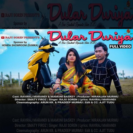 Dular Duriya | Boomplay Music