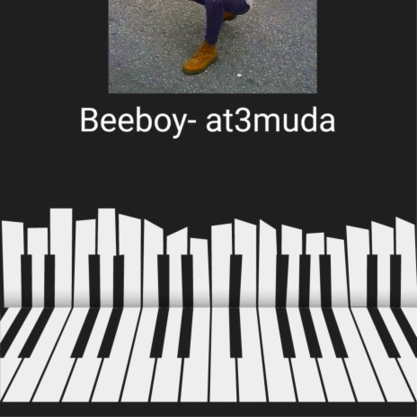Atemuda | Boomplay Music