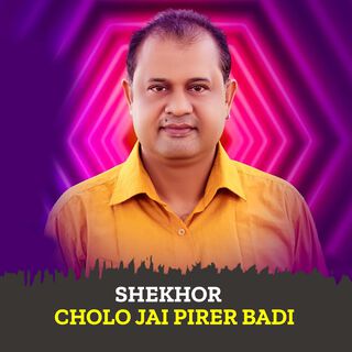 Cholo Jai Pirer Bari