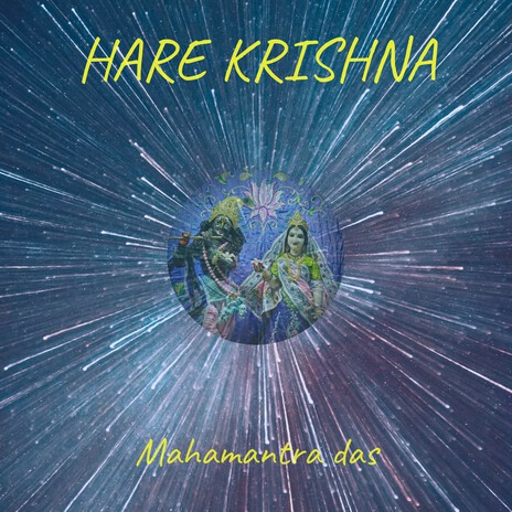 Hare Krishna | Boomplay Music