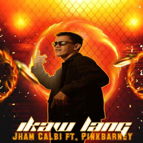 Ikaw Lang (Remastered) ft. Pinkbarney | Boomplay Music