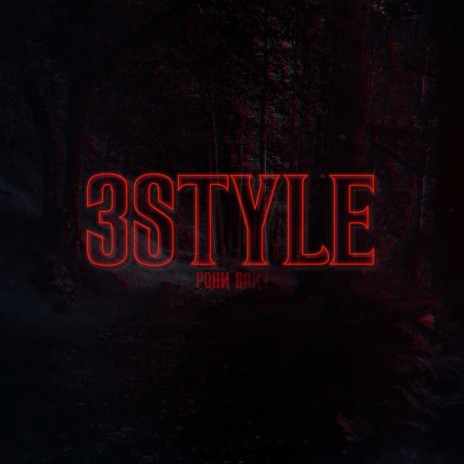 3style | Boomplay Music