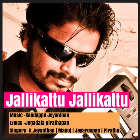 Jallik kattu Jallik kattu