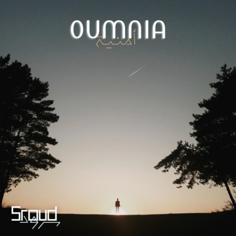Oumnia | Boomplay Music