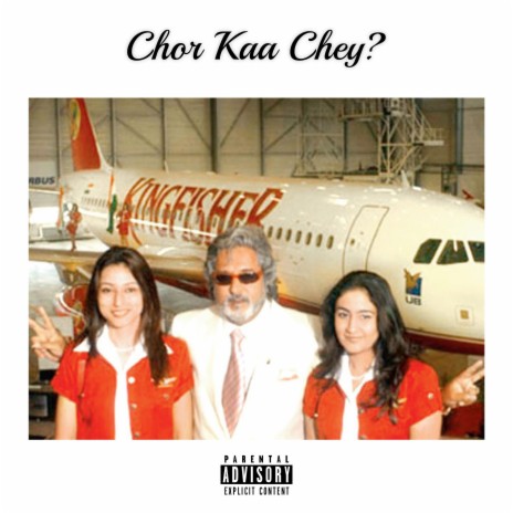 Chor Kaa Chey? | Boomplay Music