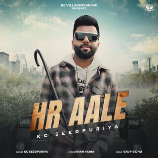 HR Aale (Drill Mix)