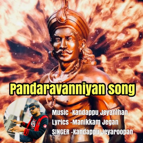 Pandara Vanniyan Song