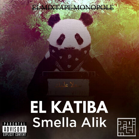 Smella Alik | Boomplay Music