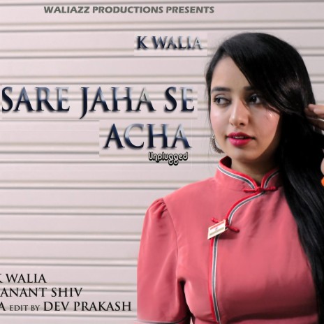 Sare jaha Se Acha unplugged (Unplugged) | Boomplay Music