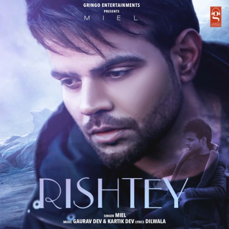 Rishtey | Boomplay Music