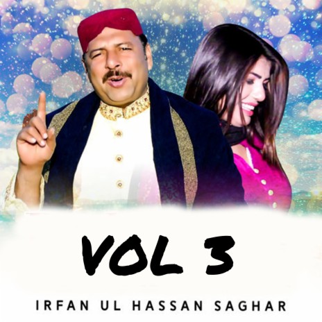 Shachi Howan Ta | Irfan Ul Hassan Saghar | Boomplay Music