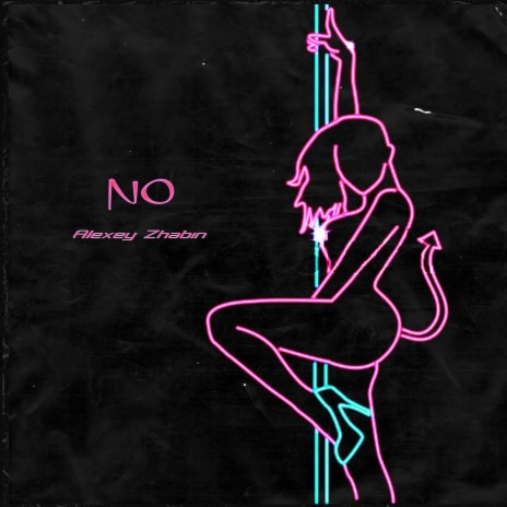 No | Boomplay Music