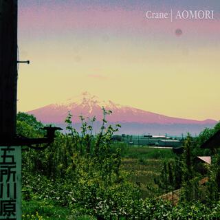 AOMORI