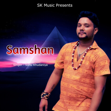 Samshan | Boomplay Music