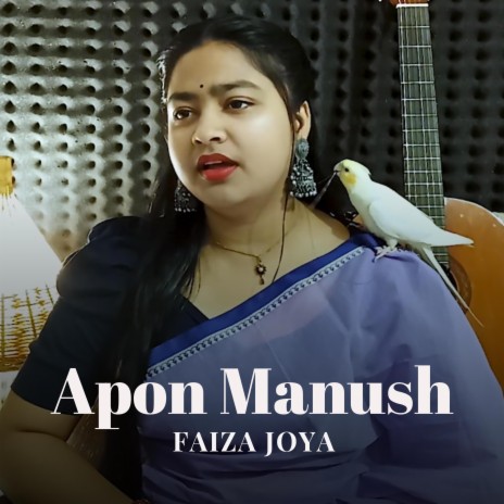 Apon Manush | Boomplay Music