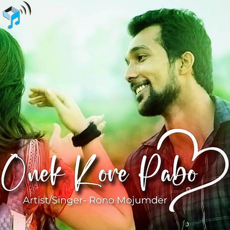 Onek Kore Pabo | Boomplay Music