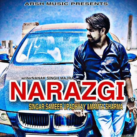 Narazgi ft. Mamta Sharma | Boomplay Music