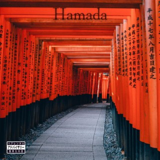 Hamada lyrics | Boomplay Music