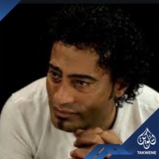 ياسر حلمي