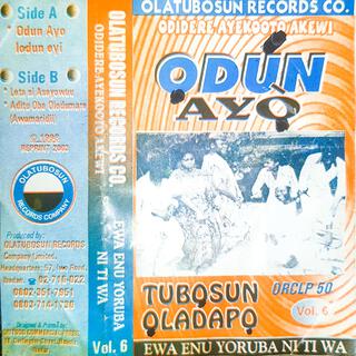 Odun Ayo