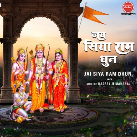 Jai Siya Ram Dhun-Lofi | Boomplay Music