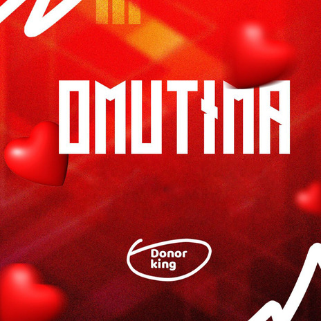 Omutima | Boomplay Music