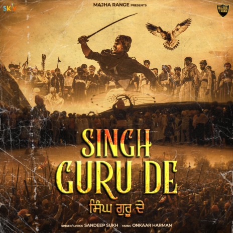 Singh Guru De | Boomplay Music