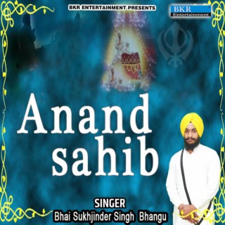 Anand Sahib