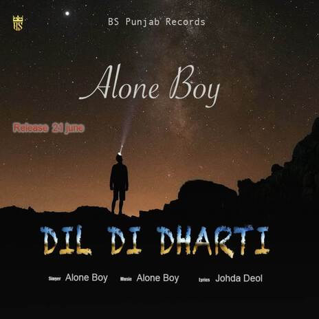 Dil Di Dharti | Boomplay Music