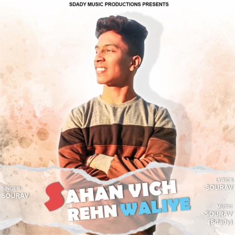 Sahan Vich Rehn Waliye | Boomplay Music