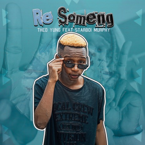 Re Someng ft. Starboi Murphy | Boomplay Music