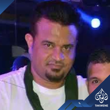 بحبك حتة حتة ft. غفران السادات & محمد زيزو | Boomplay Music