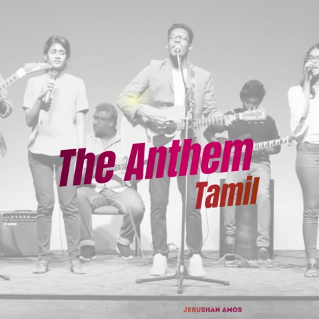 The Anthem Tamil | Boomplay Music