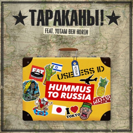 Hummus to Russia ft. Yotam Ben Horin