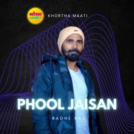 Phool Jaisan | Boomplay Music