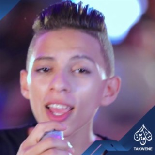 محمد شوما