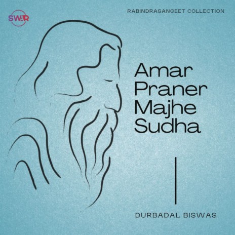 Amar Praner Majhe Sudha | Boomplay Music