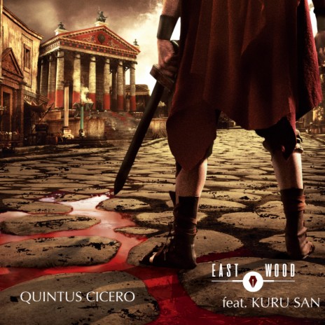 Quintus Cicero feat. Kuru San ft. Kuru San | Boomplay Music