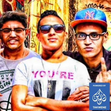 مهرجان حلم وحققناه منتخب مصر | Boomplay Music
